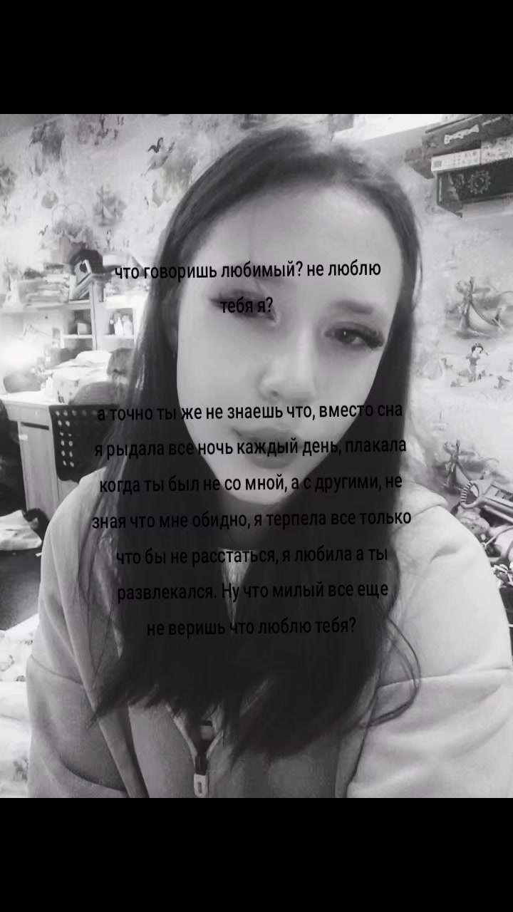 @💋zanoza 💋