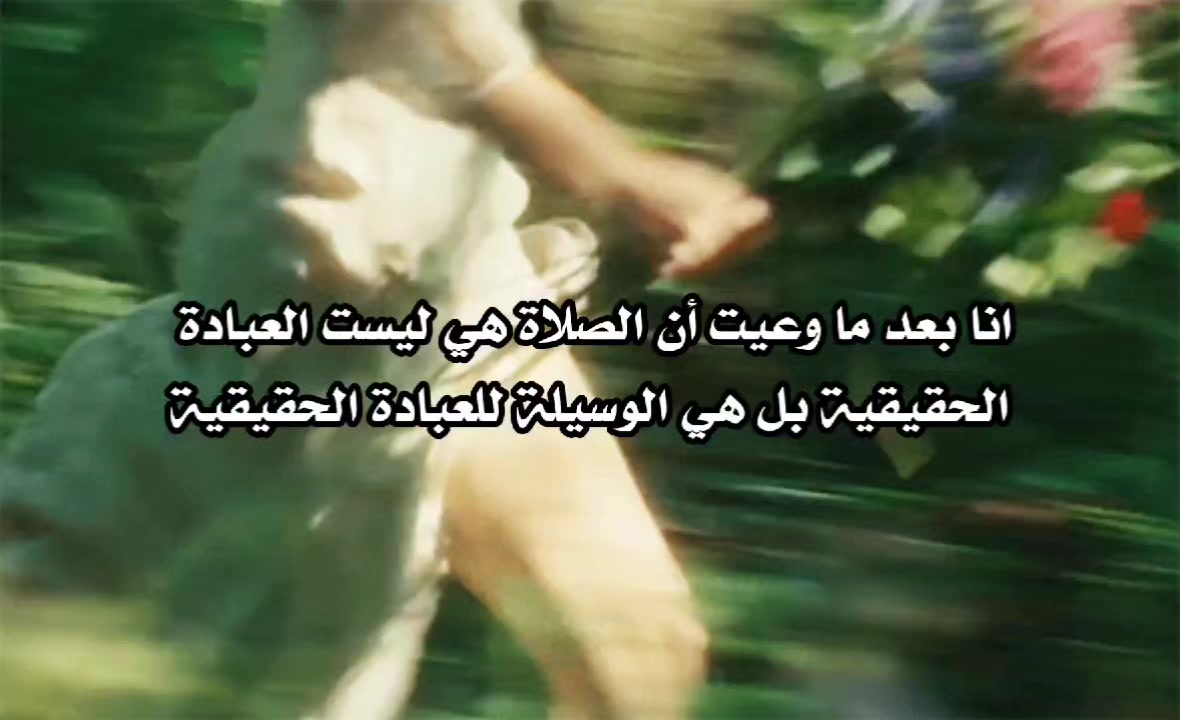 @☾︎ مـاَركـيـزٱ ☽︎