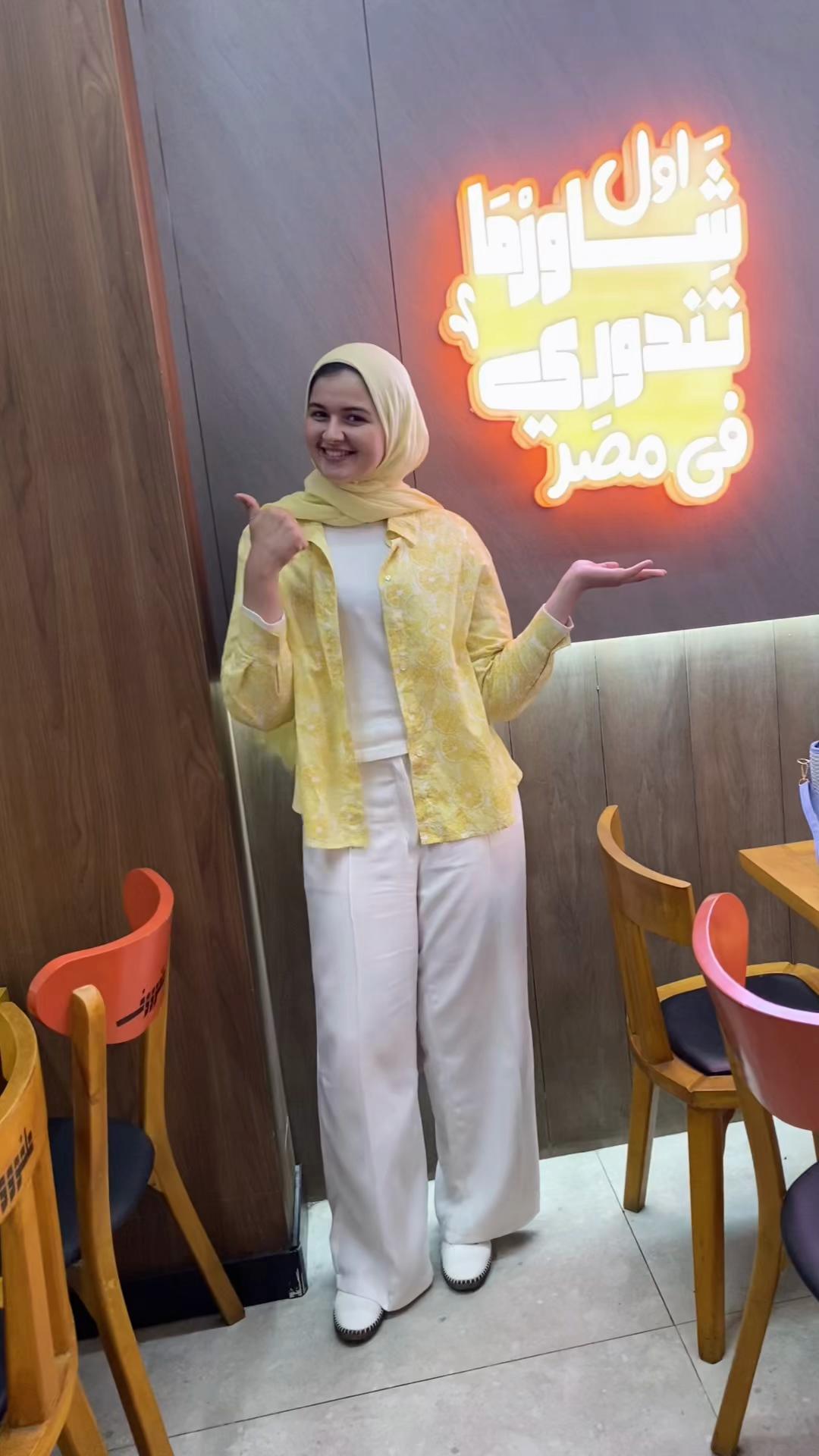 @Haneenkareem55