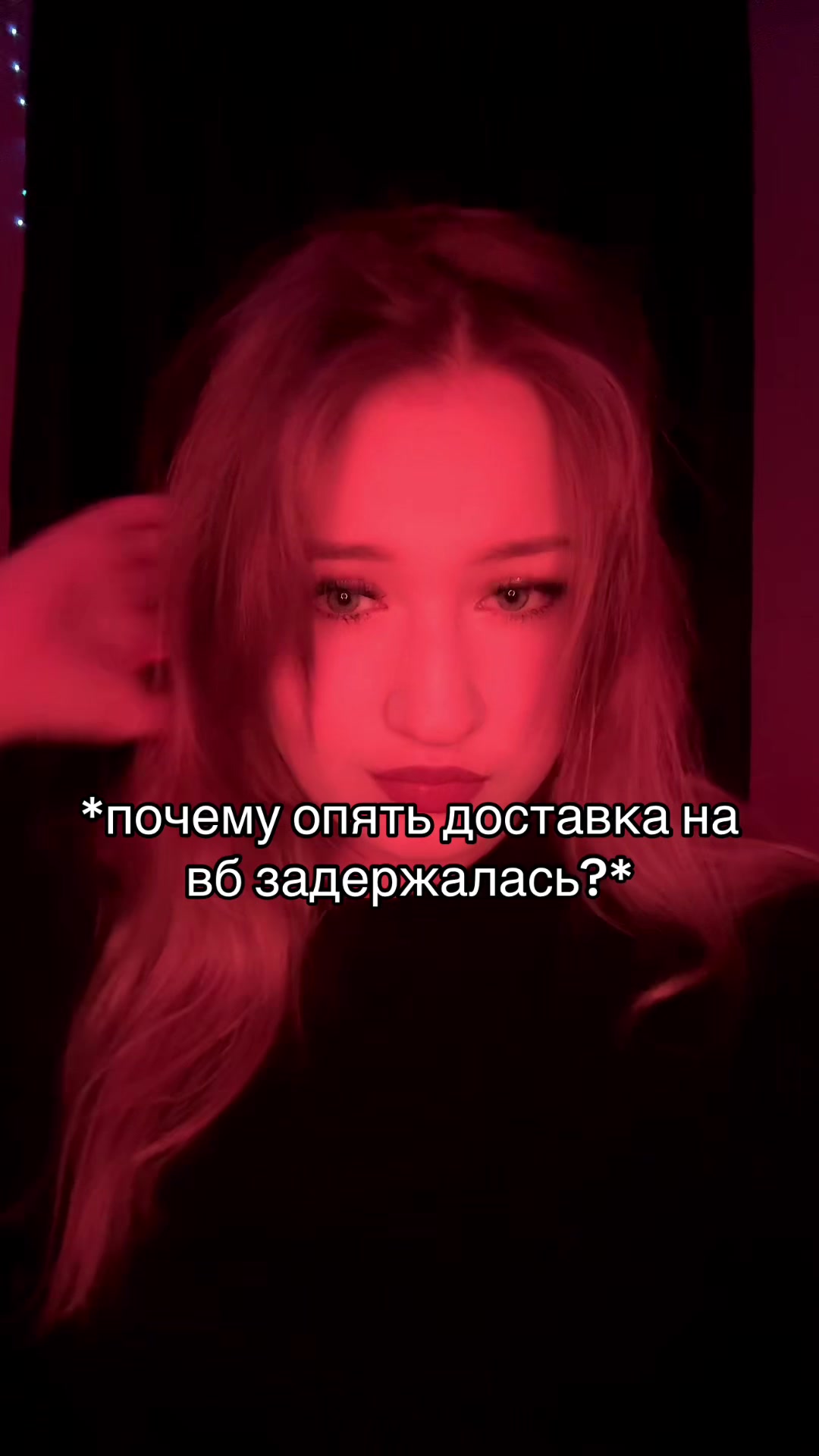 @vallmkkk лера