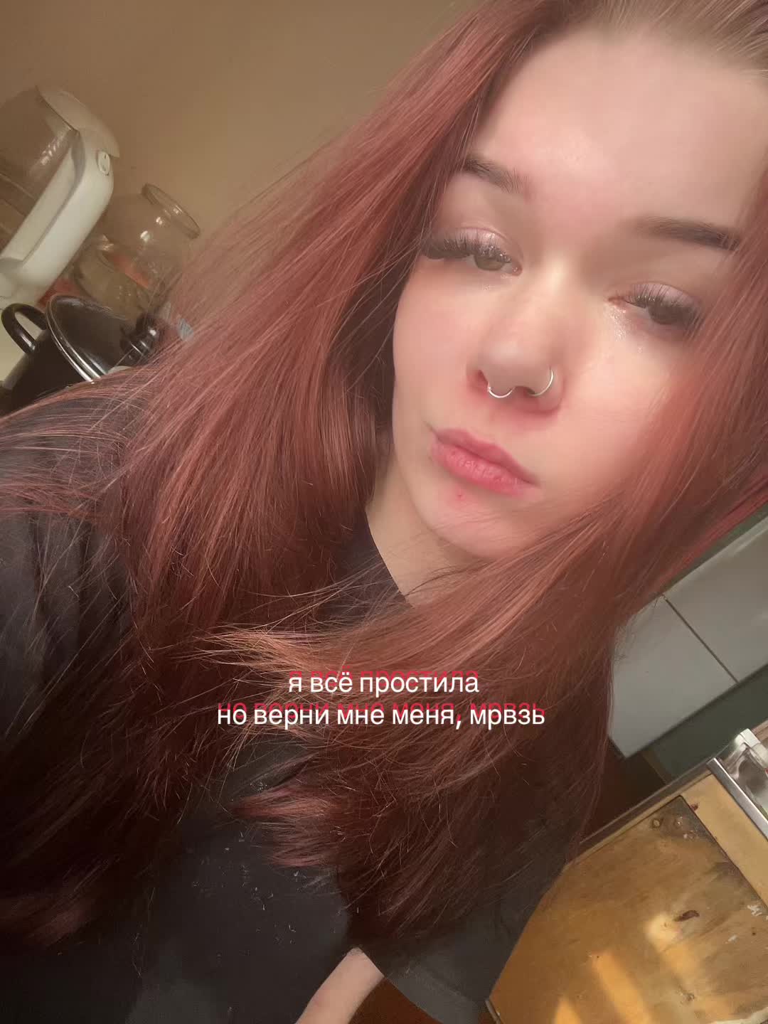 @кефир