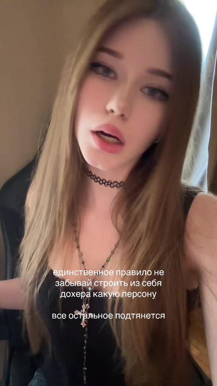 @evii