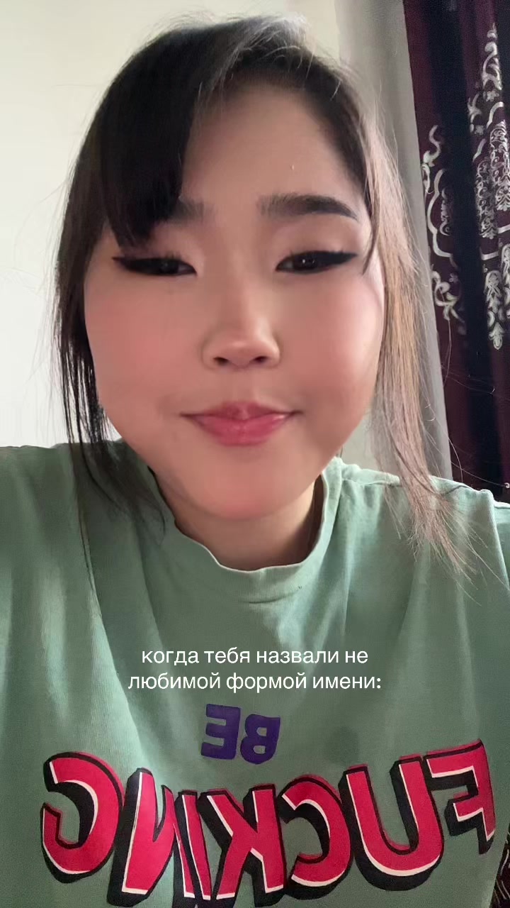 @wxsscv_new 愛