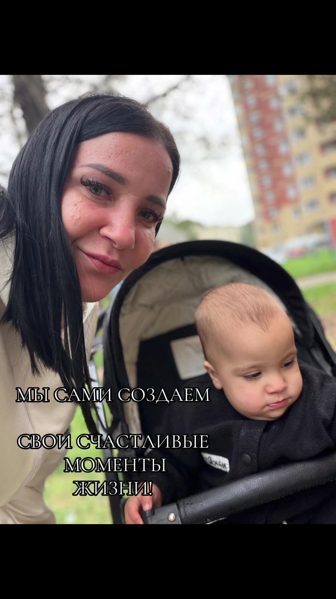@🥰 Л_Е_Н_О_Ч_К_А 🥰