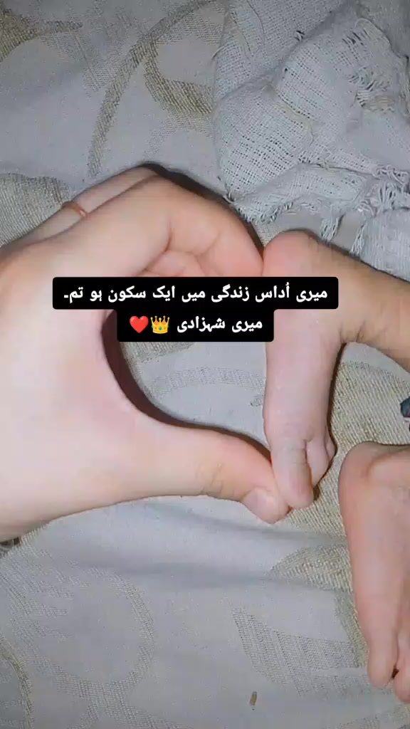 @ꔪ ᭄ ࿐Mr's Qasim ꔪ ᭄ ࿐😉