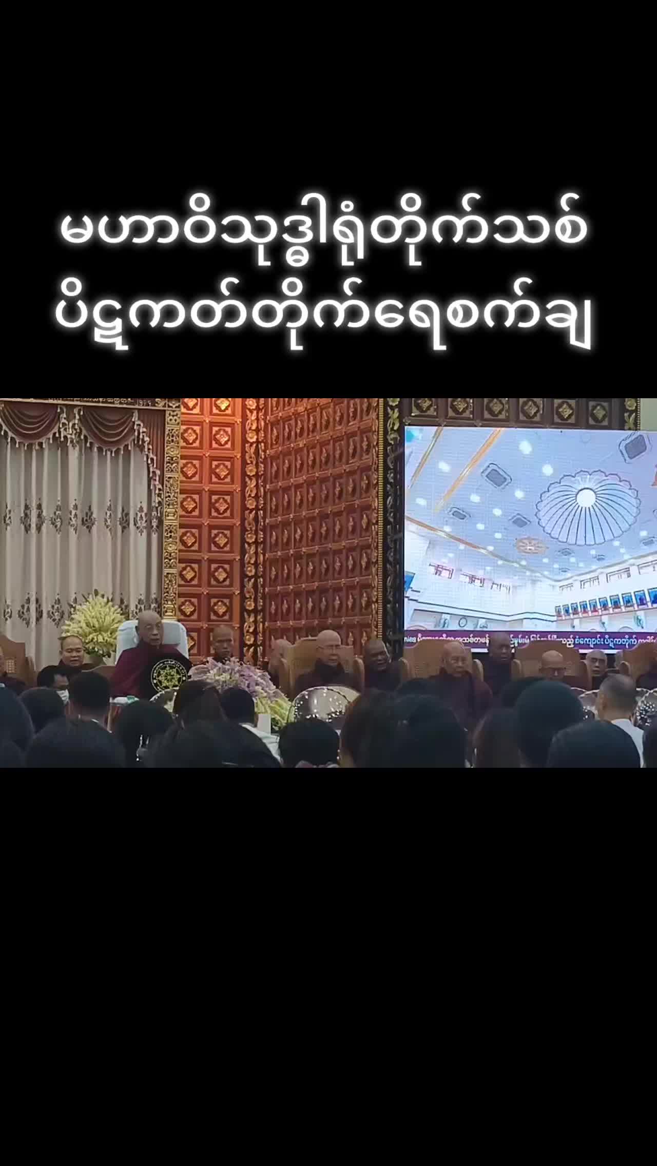 @đđŞđˇđđŞđľđŞđ đŁđąđŞđť