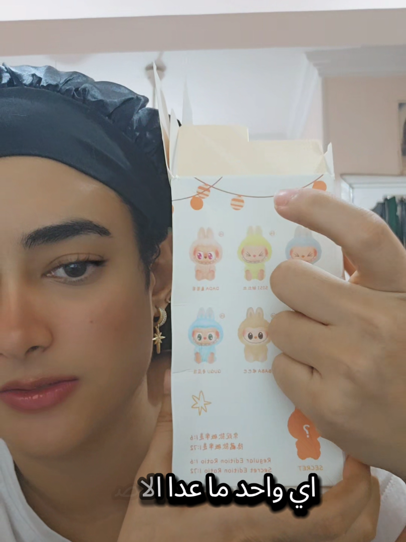 @๐โฌ๏ธ