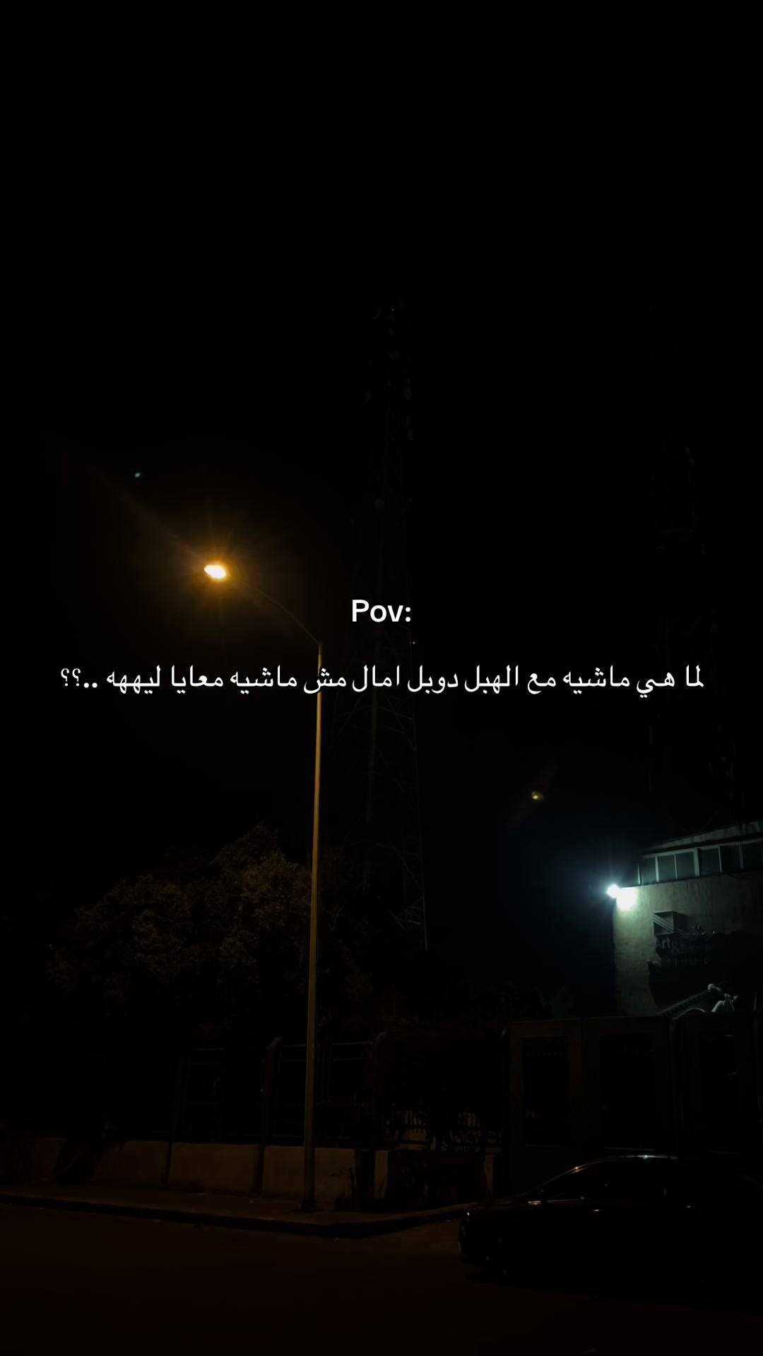 @ᴹᵒˢᵗᵃᶠᵃ ᴴᵃˢˢᵒⁿᵃᵃ