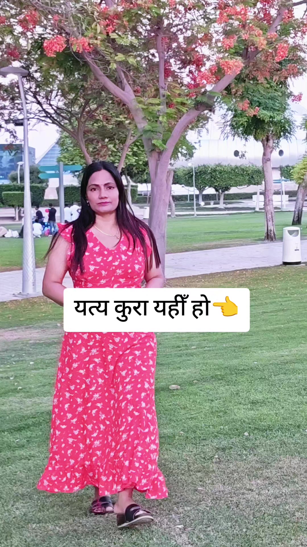@Sapana Chhetri