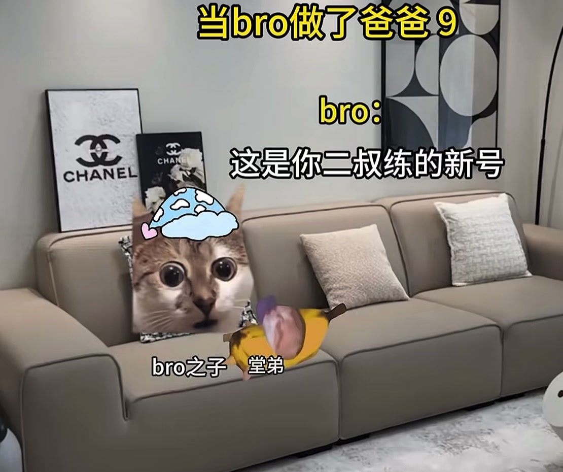 @鼠餅2
