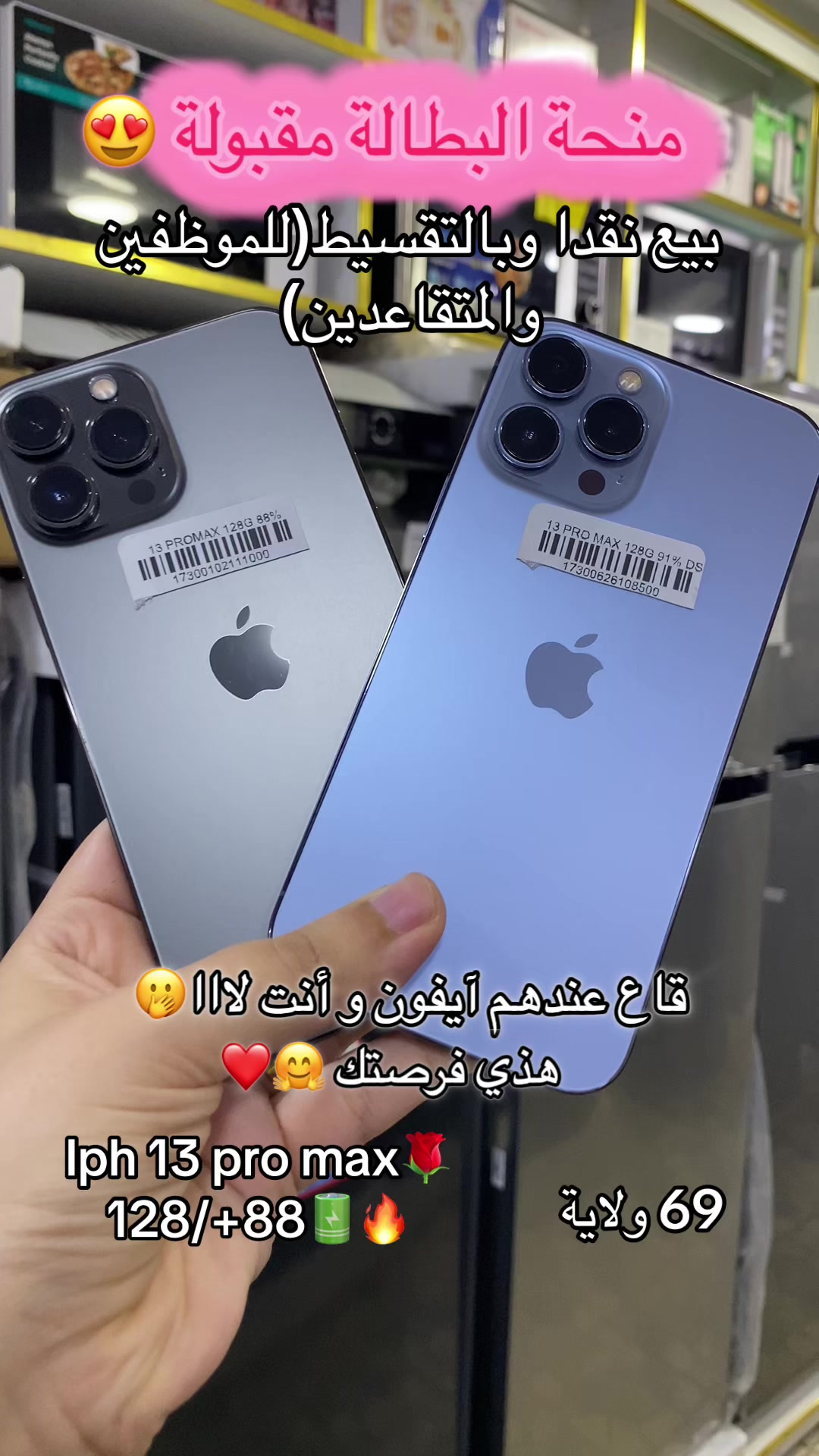 @Golden houseone 2