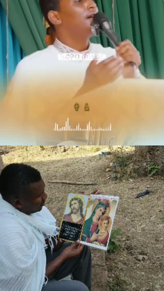 @user Ashe 1321