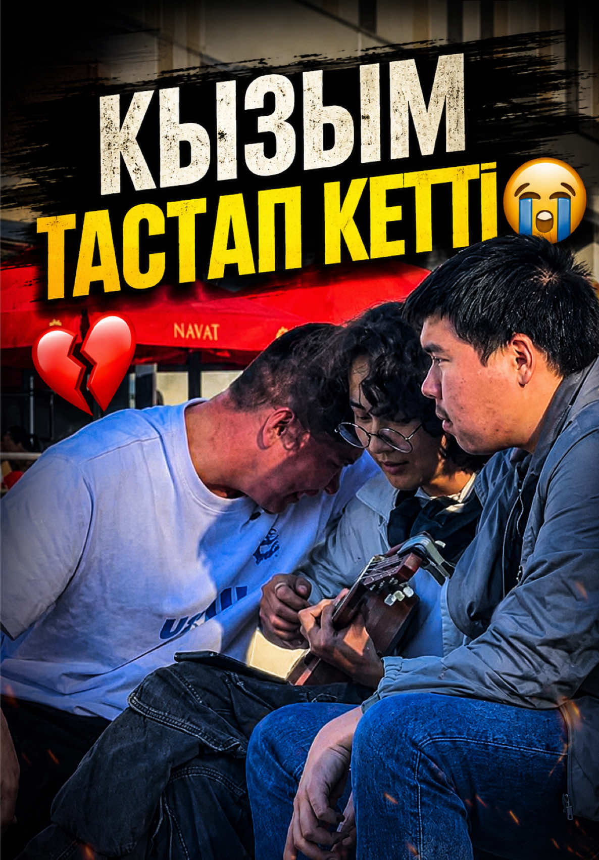 @𝓢𝓪𝓶𝓪𝓽 𝓔𝓼𝓮𝓷𝓾𝓵𝔂 🇰🇿