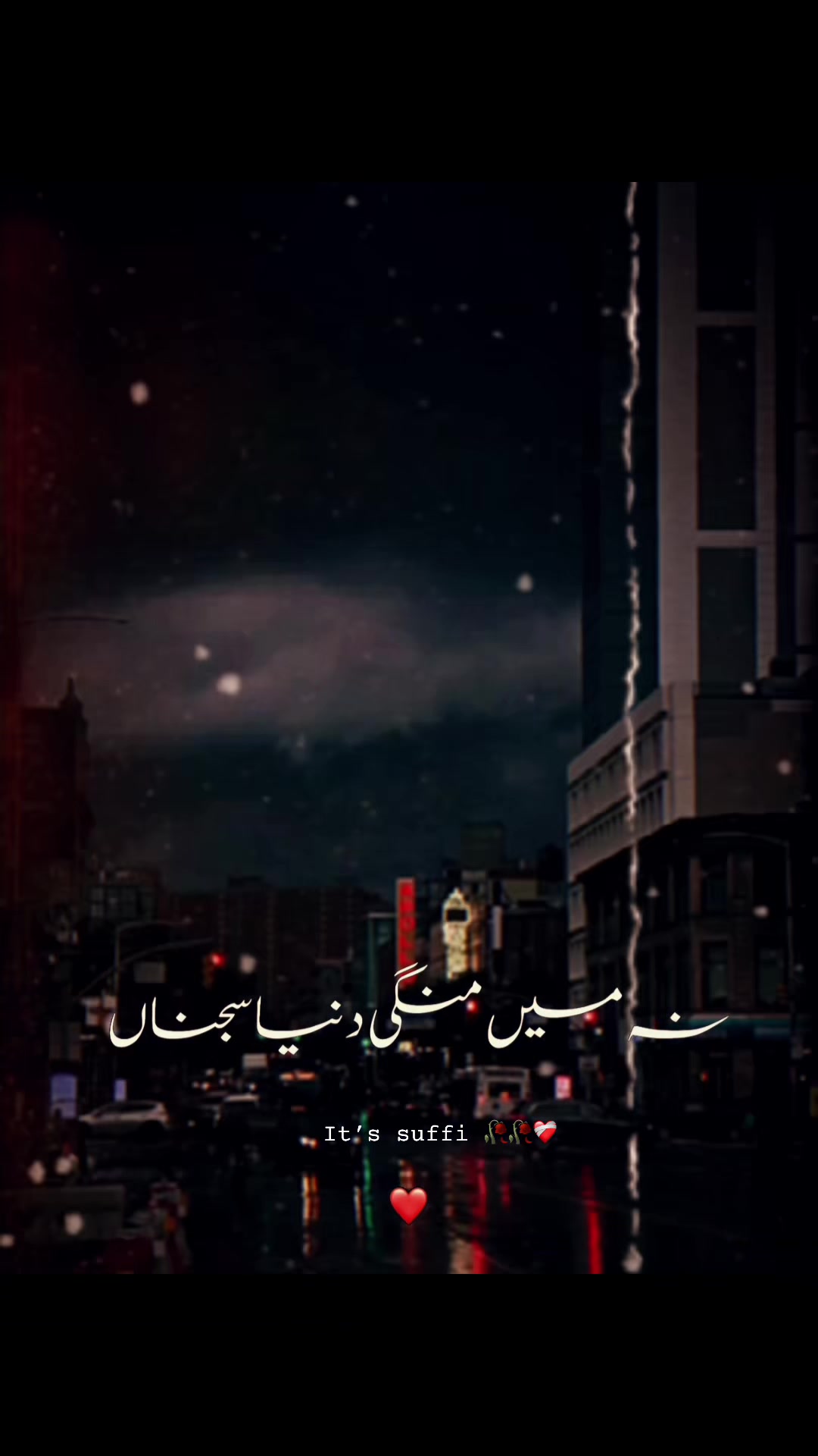 @It&rsquo;s suffi 🥀🥀❤️&zwj;🩹
