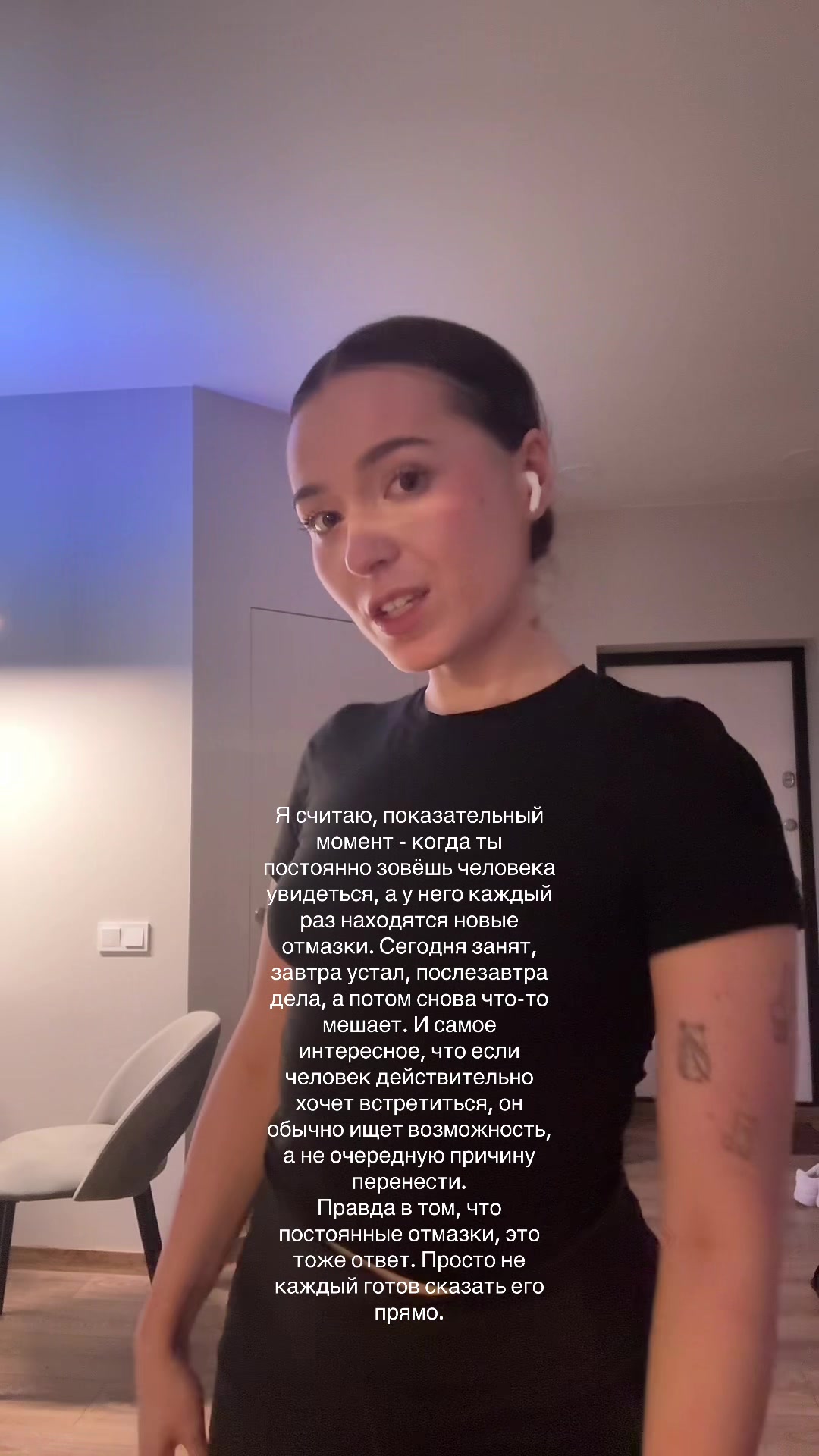 @Marta
