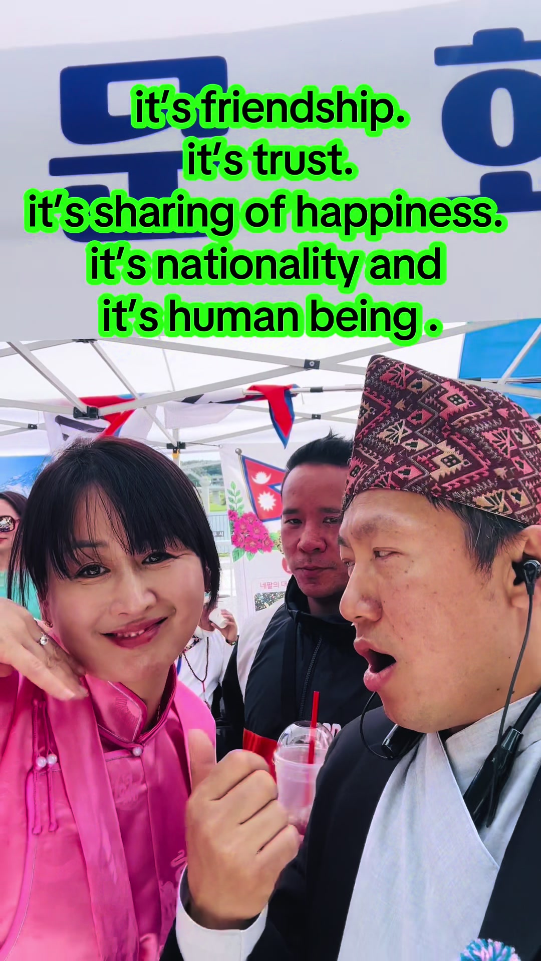 @Anand Bahadur Syangtan🇳🇵🇰🇷