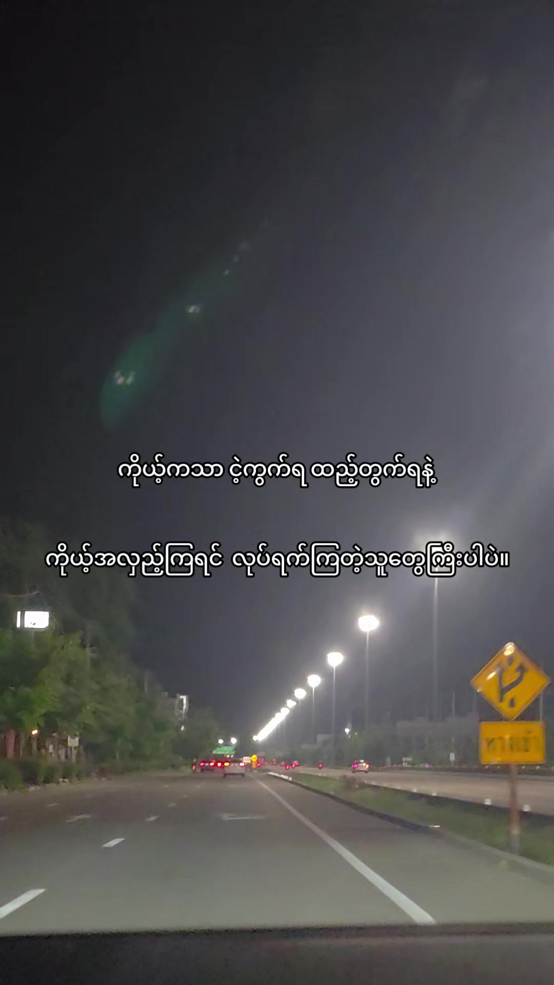 @๐๐ค ๐ฝ๐๐ผ ๐
