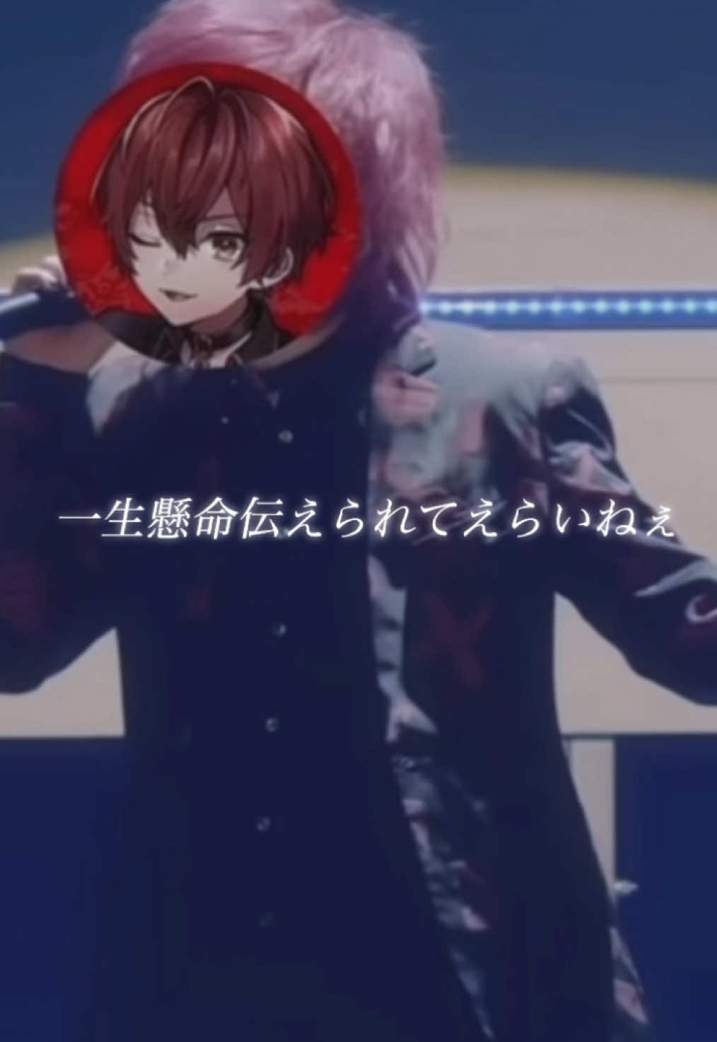 @あい&sup2;