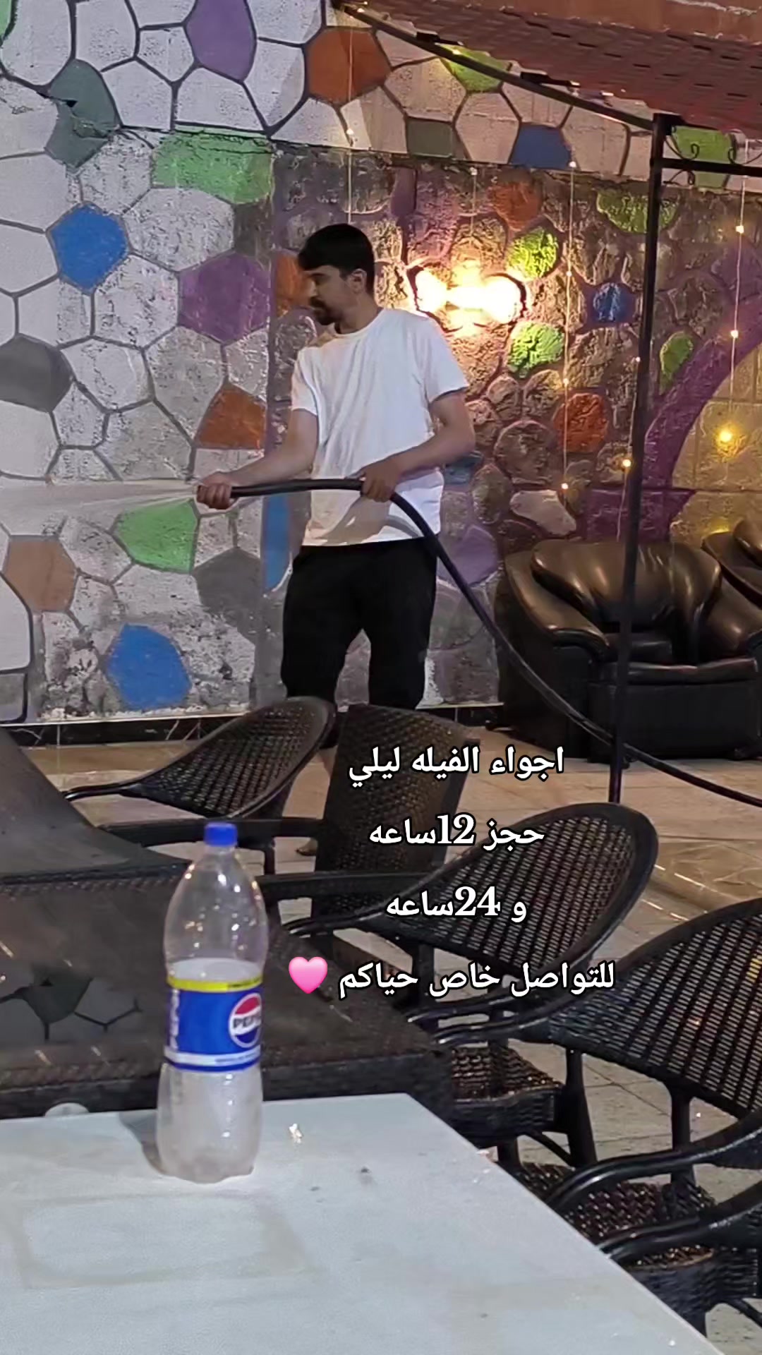 @آلڪلعي 🗞️🤎