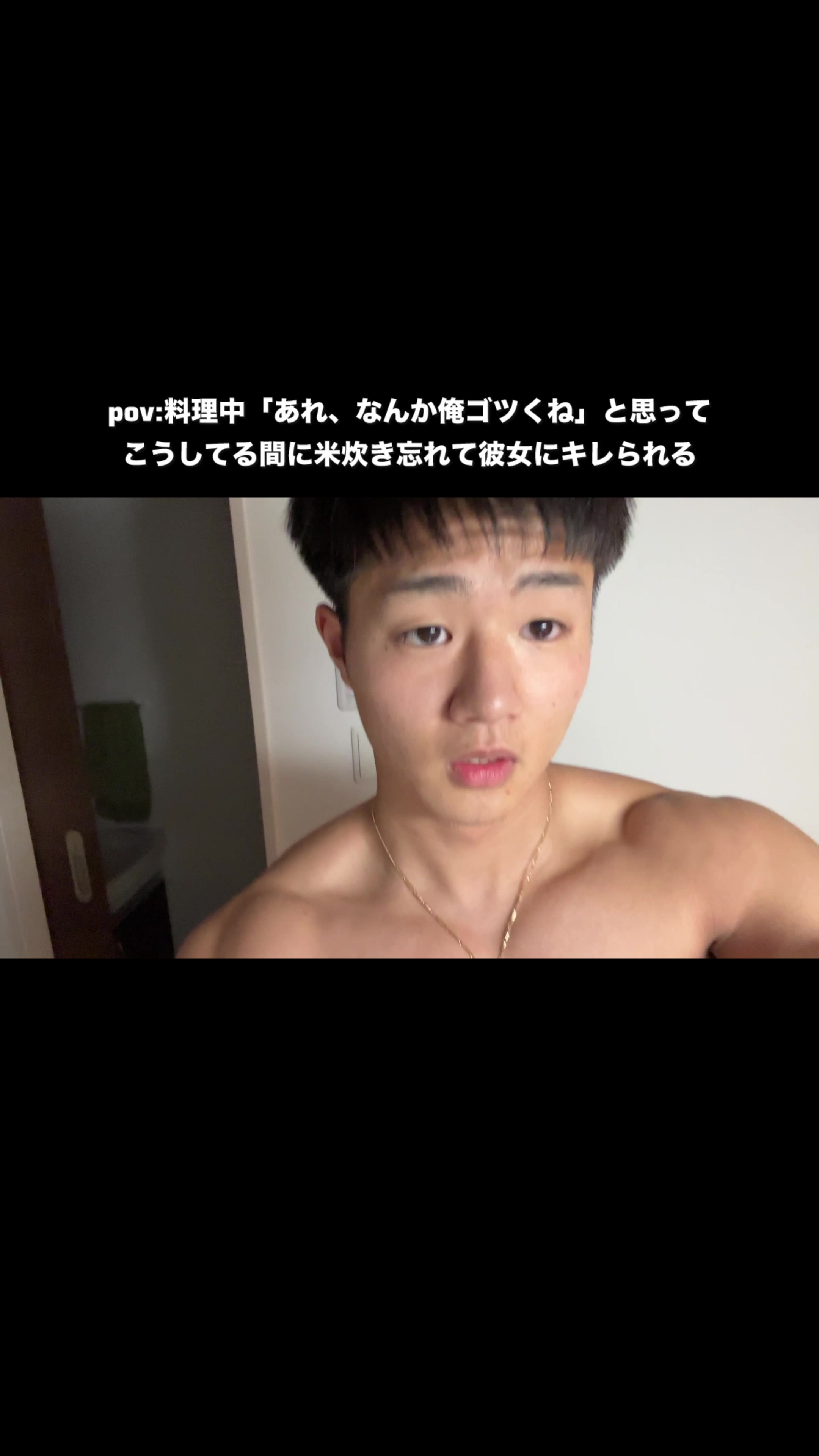 @winning boy