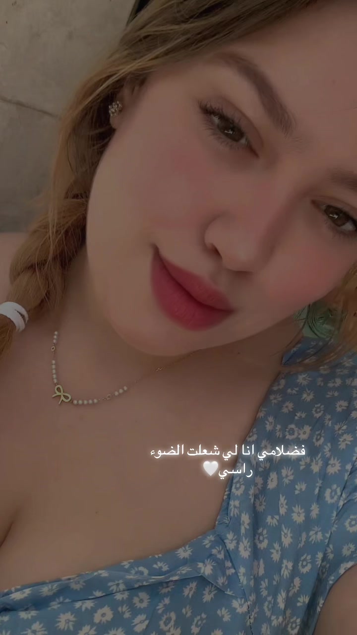 @sokaina1237