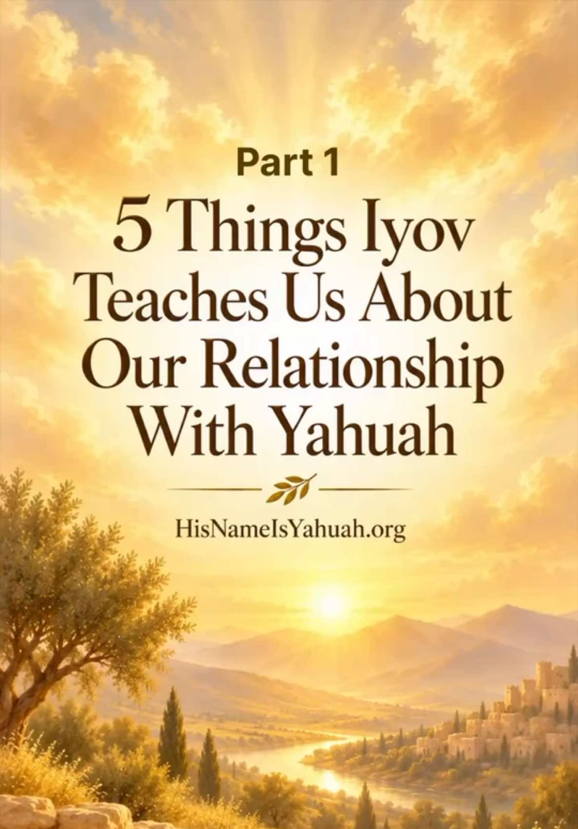 @His Name is YAHUAH