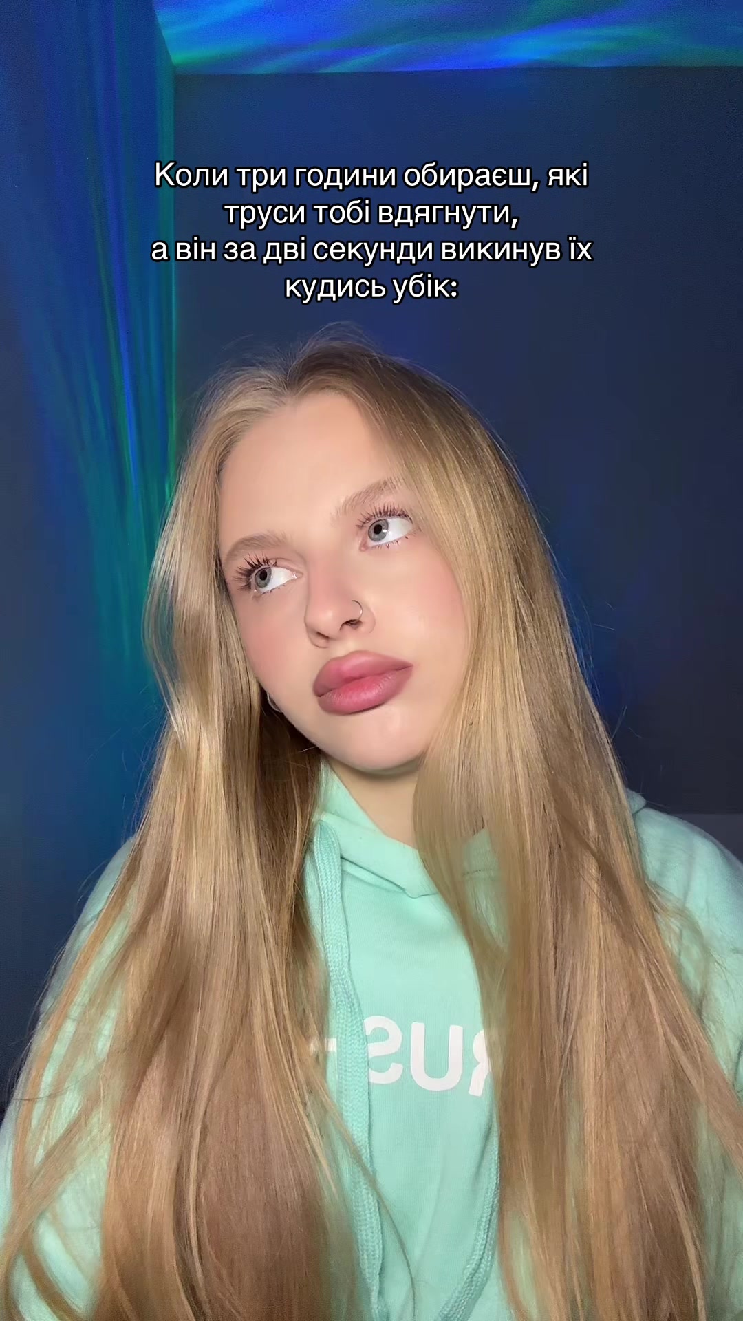 @se.nya.ks