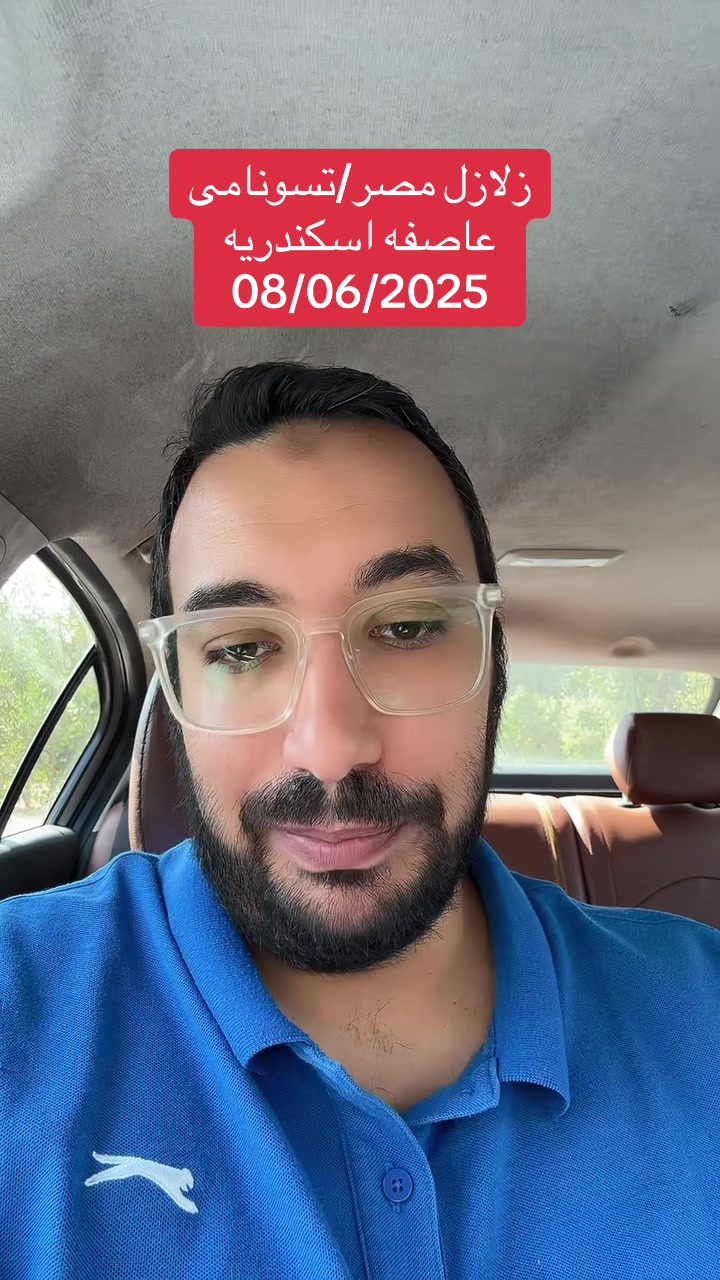 @Mostafa Afifi