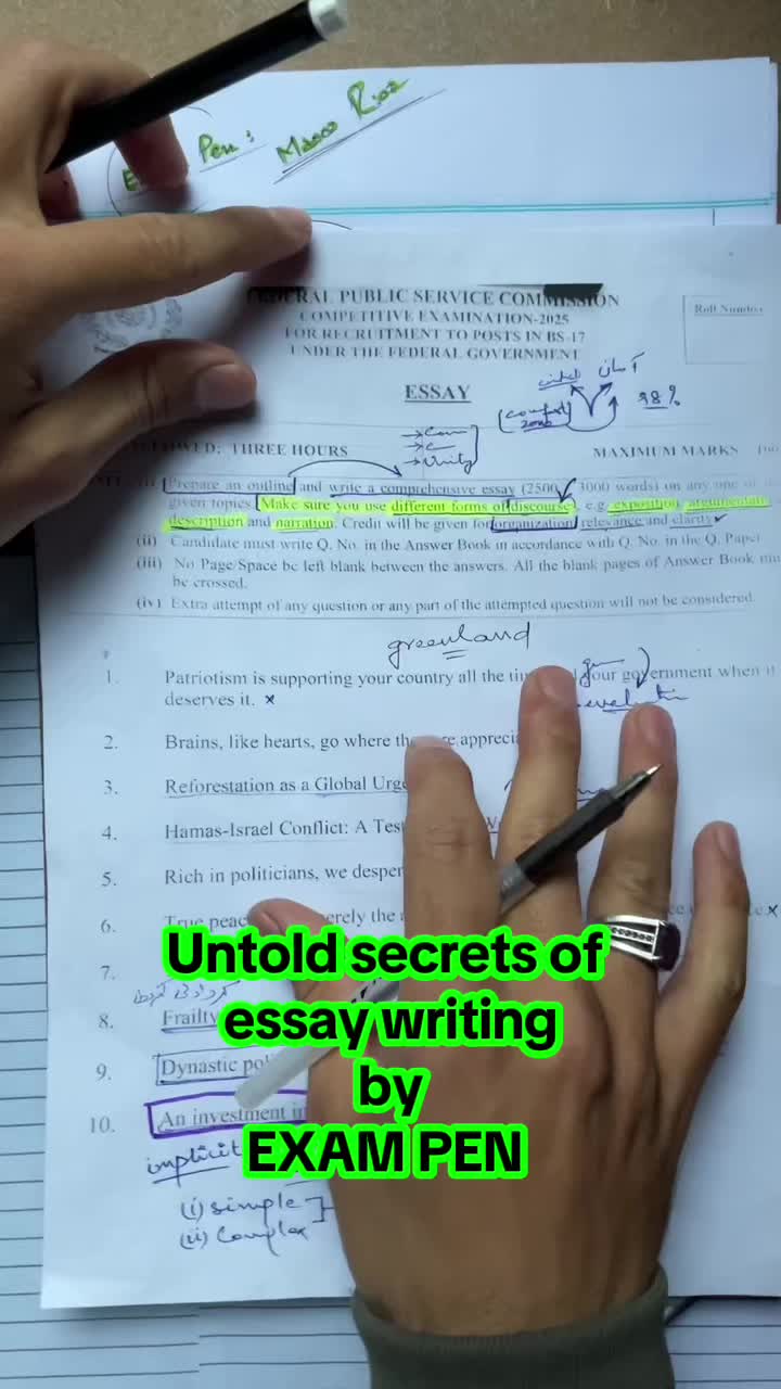 @Exam Pen