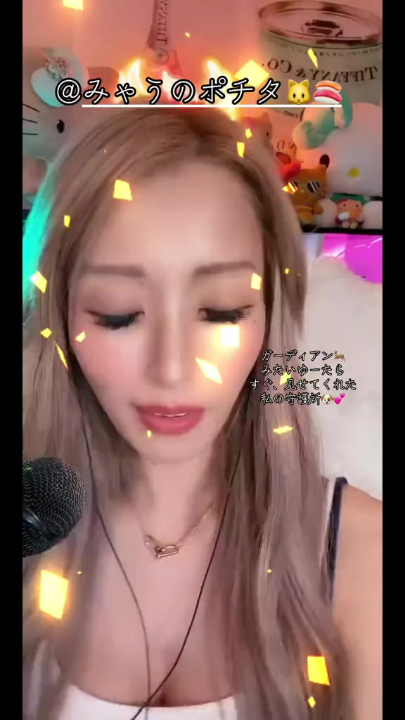 @๐ใฟใใใใกใ
๐ฑ๐บ