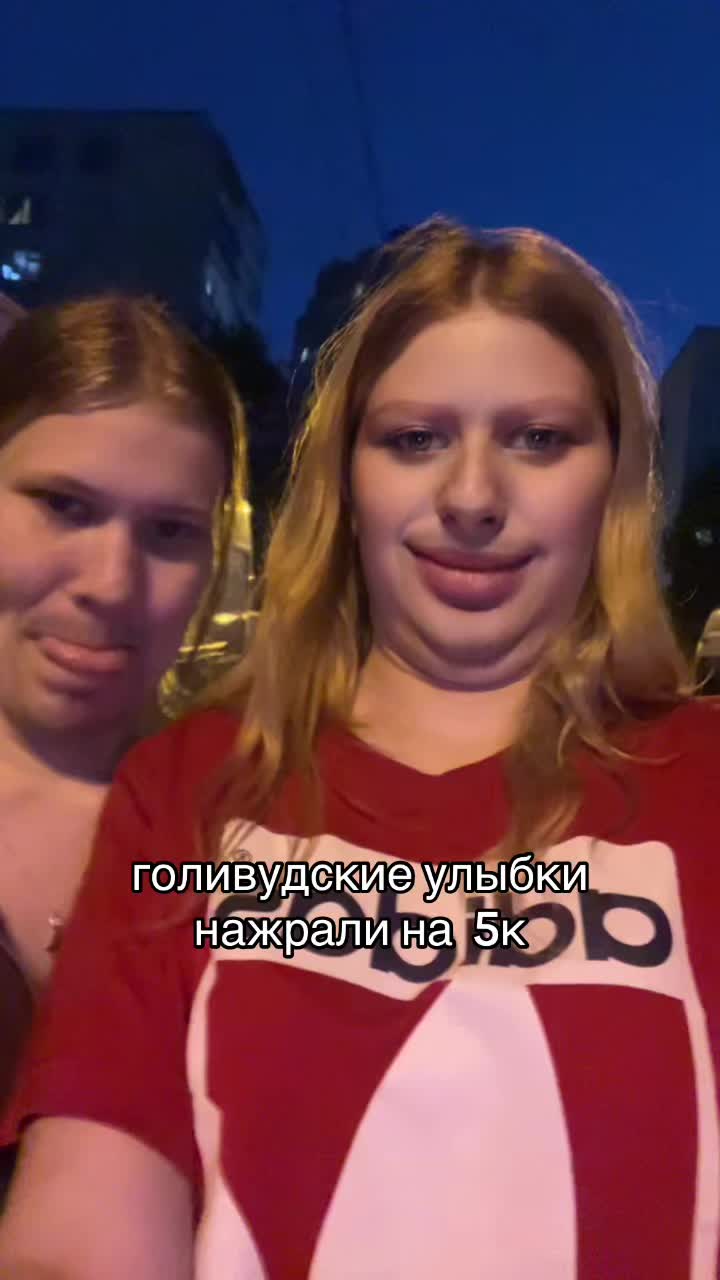 @тгк: настя швед