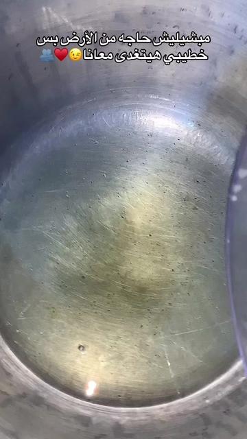 @طوماا🐣