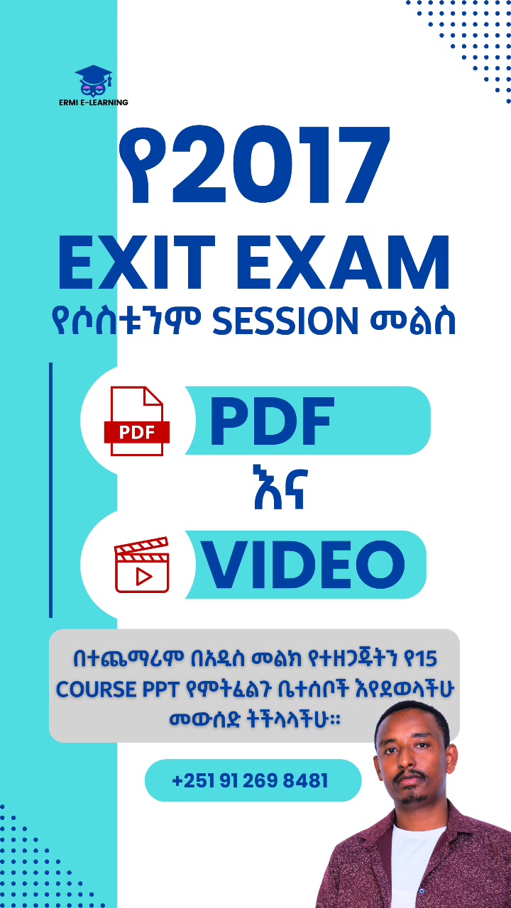 @Ermi E-Learning