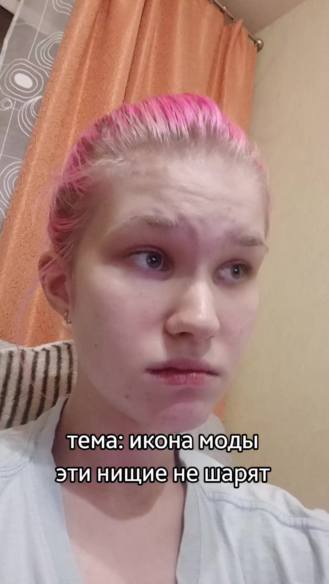 @азрапупля