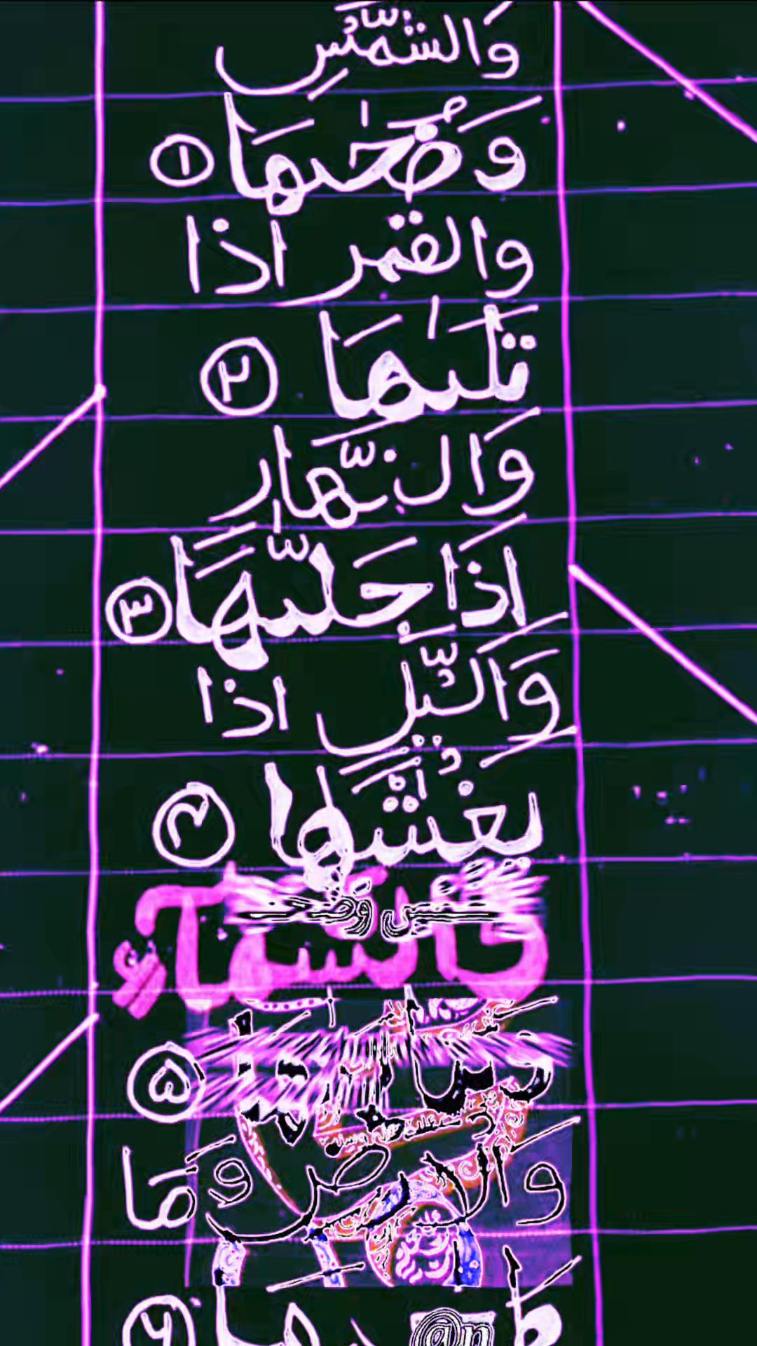 @Safdar