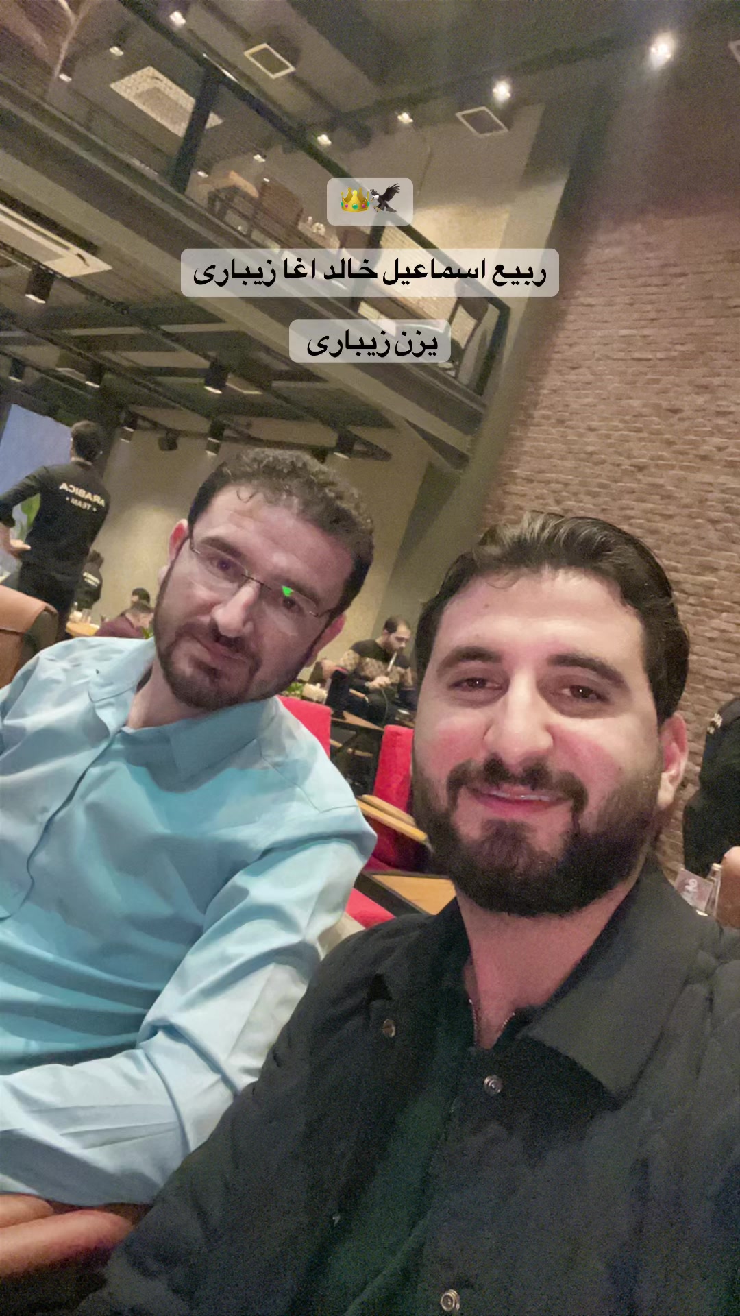 @Yazan Zebari ⚖️
