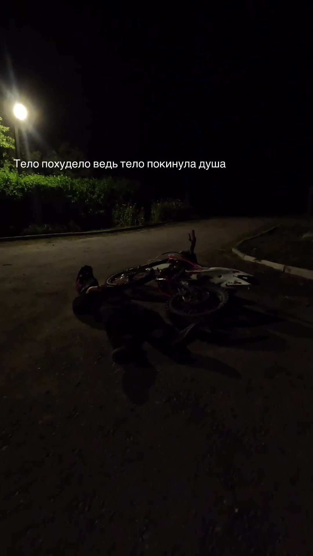 @MOTODRUN