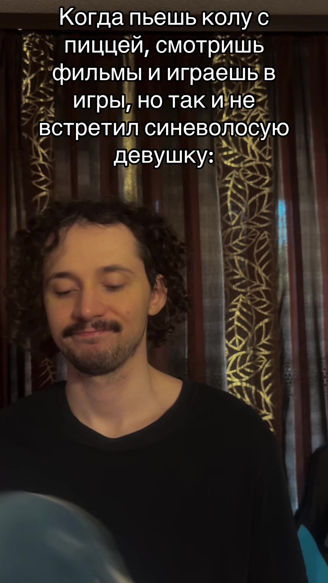 @mooon_smile