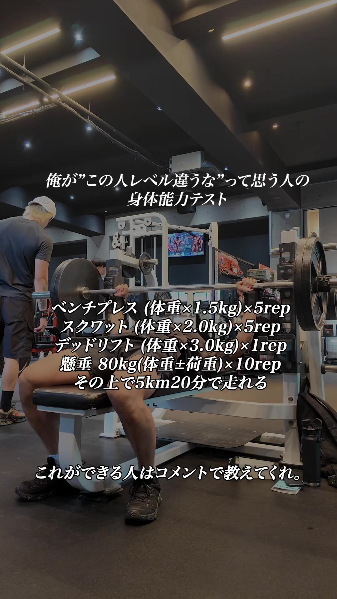 @Takagi