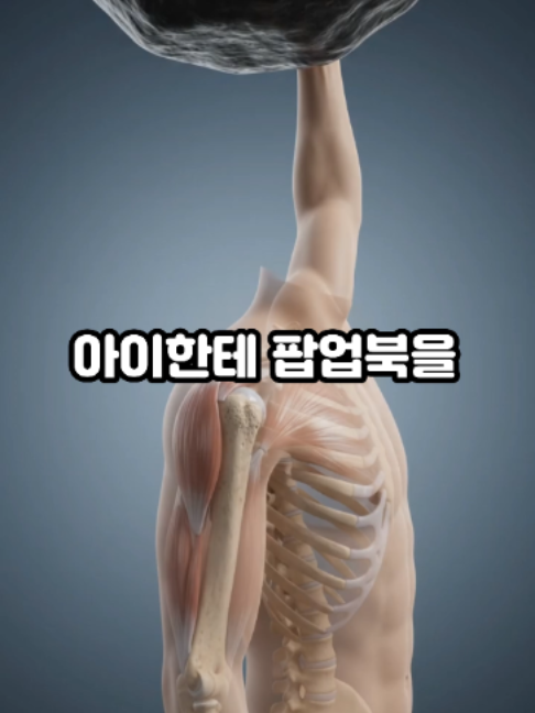 @견우한의원