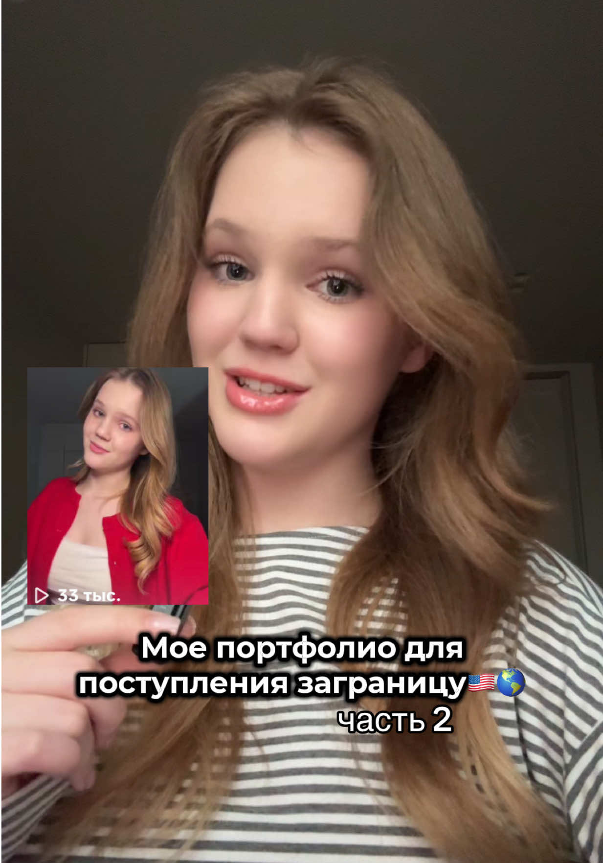 @pollushka
