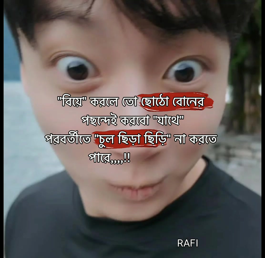 @𓂃 ִֶָ𐙚𝐅ᴀɴʙꪮʏ^᪲𝐑ꫝꜰɪ<𝟑☘️
