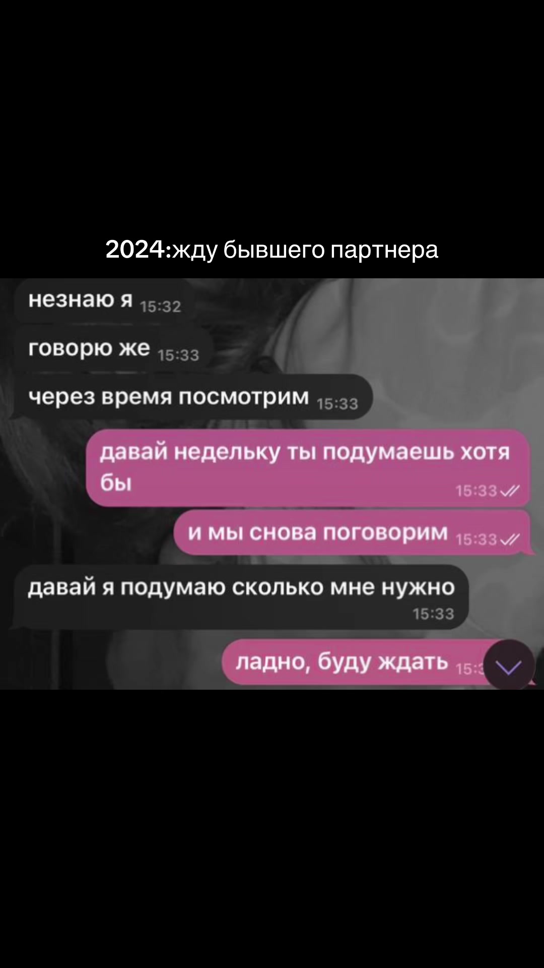 @свэкс