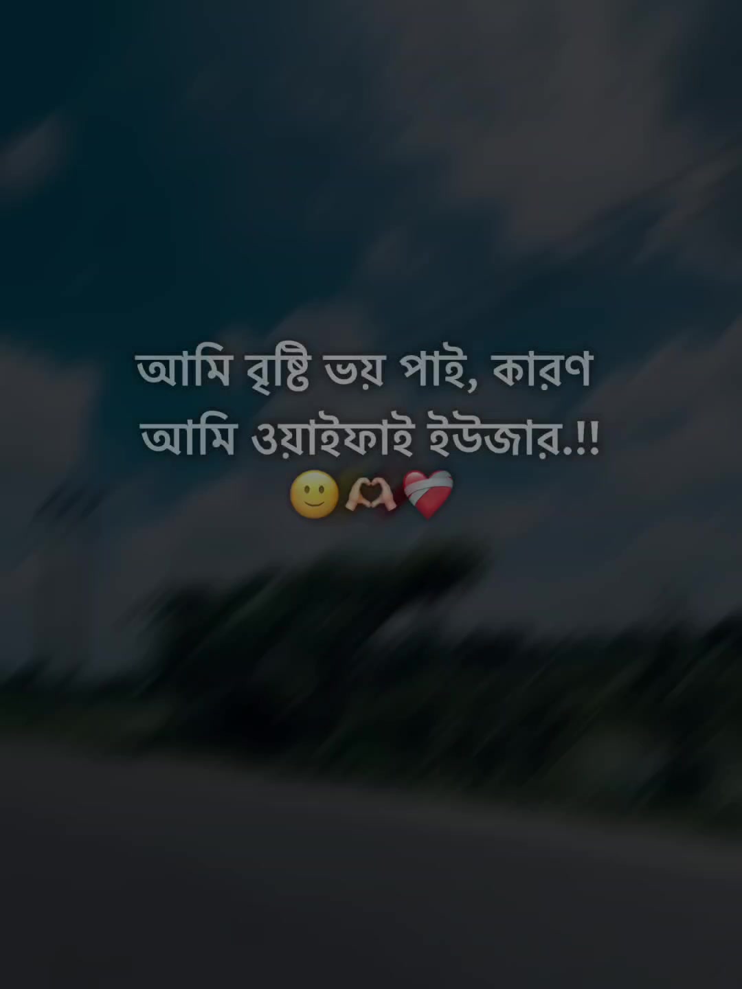 @Ew'r_Shuvo_🦋🖤
