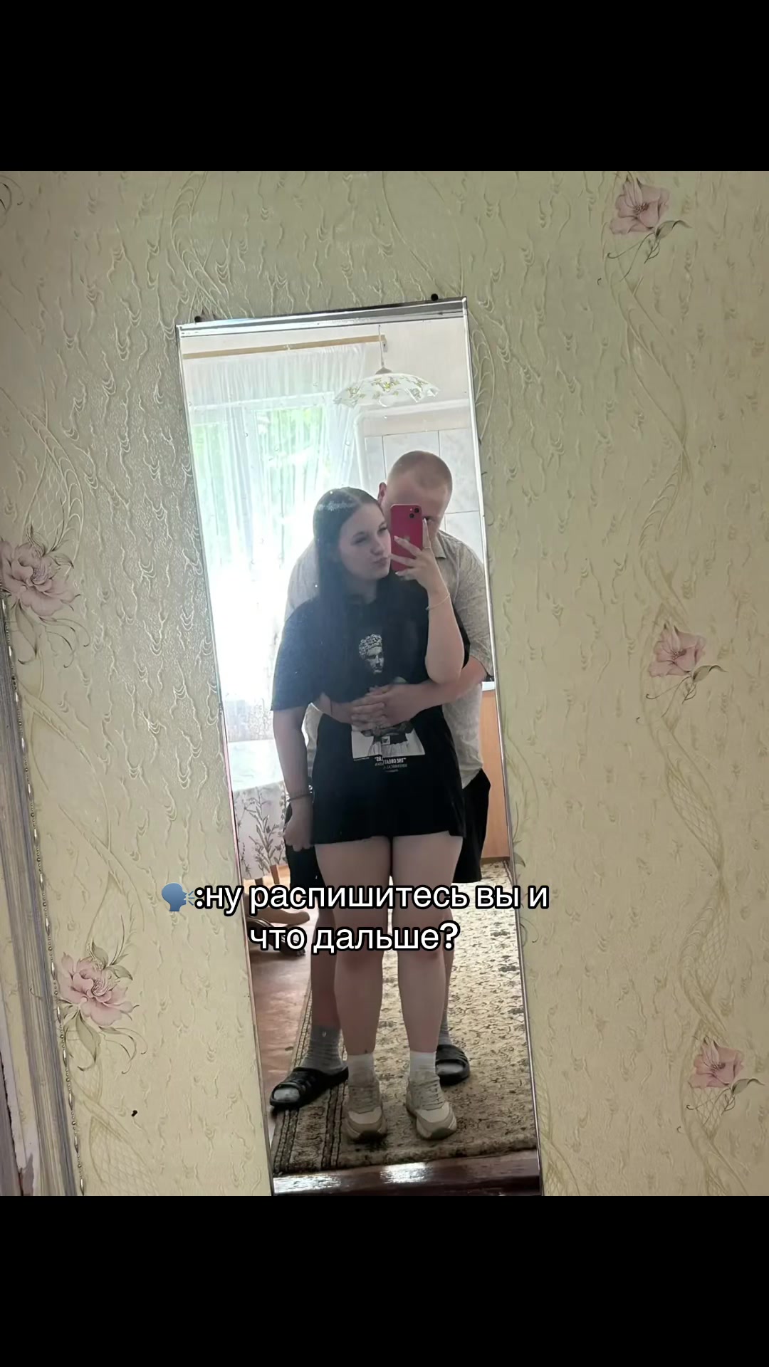 @🫀🖤