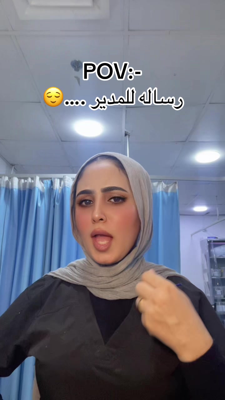@Omnia Emad ๐๐