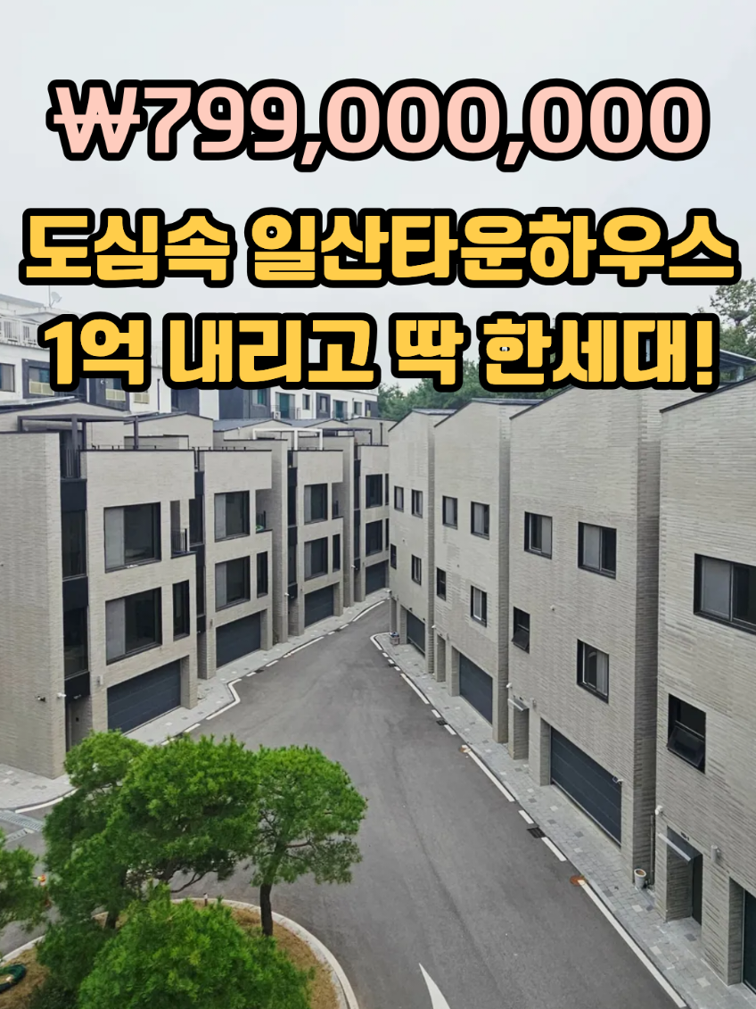 @집에서 부업일기