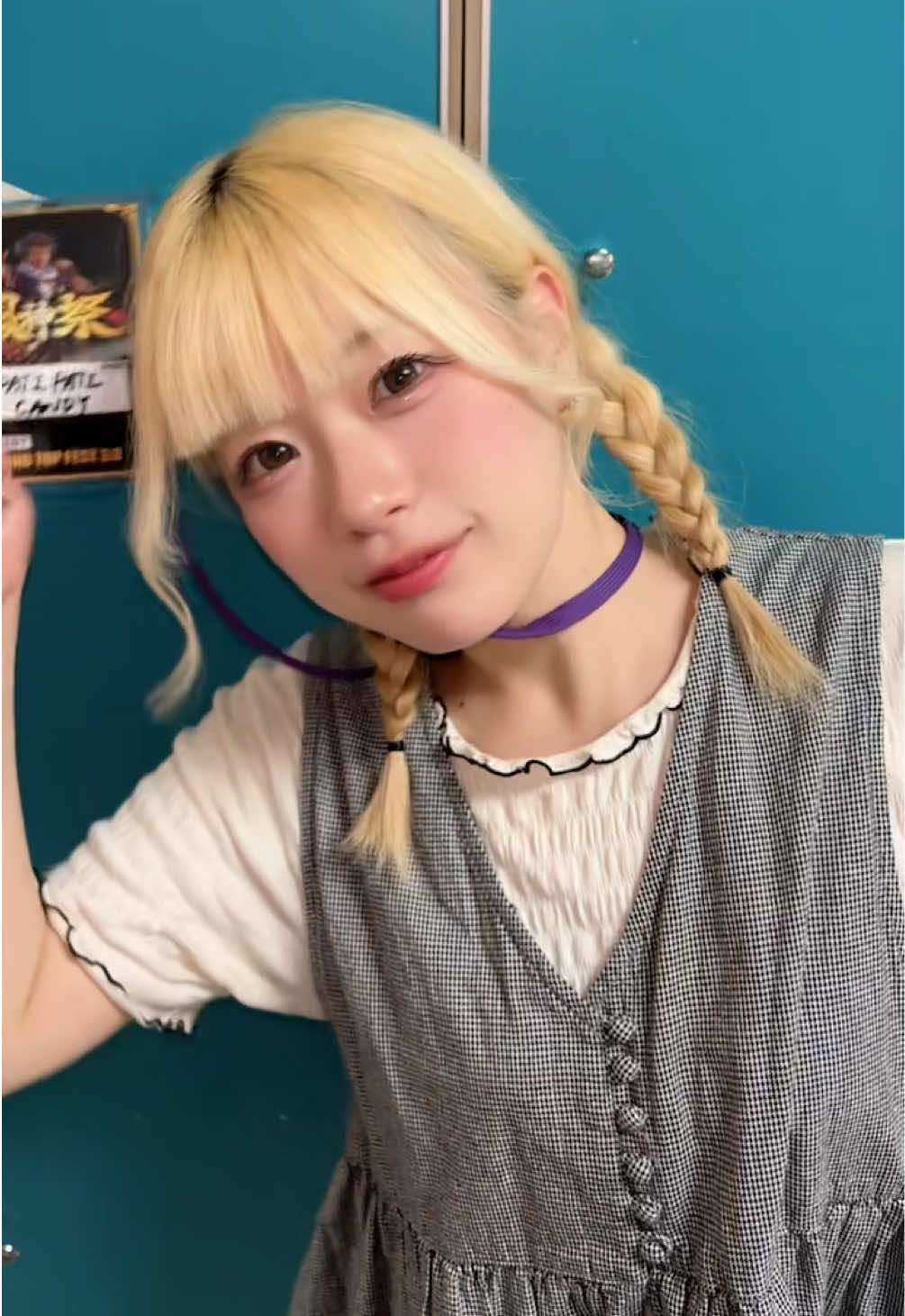 @おとちやん。