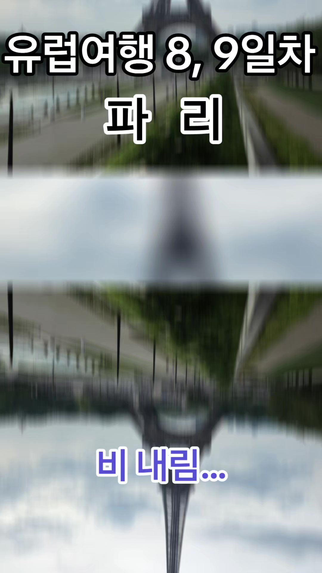 @아지르