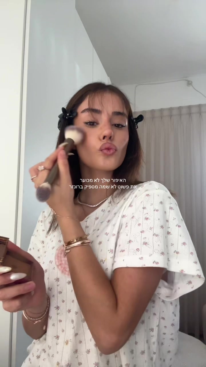 @נונהההההההההההההההההההההההה